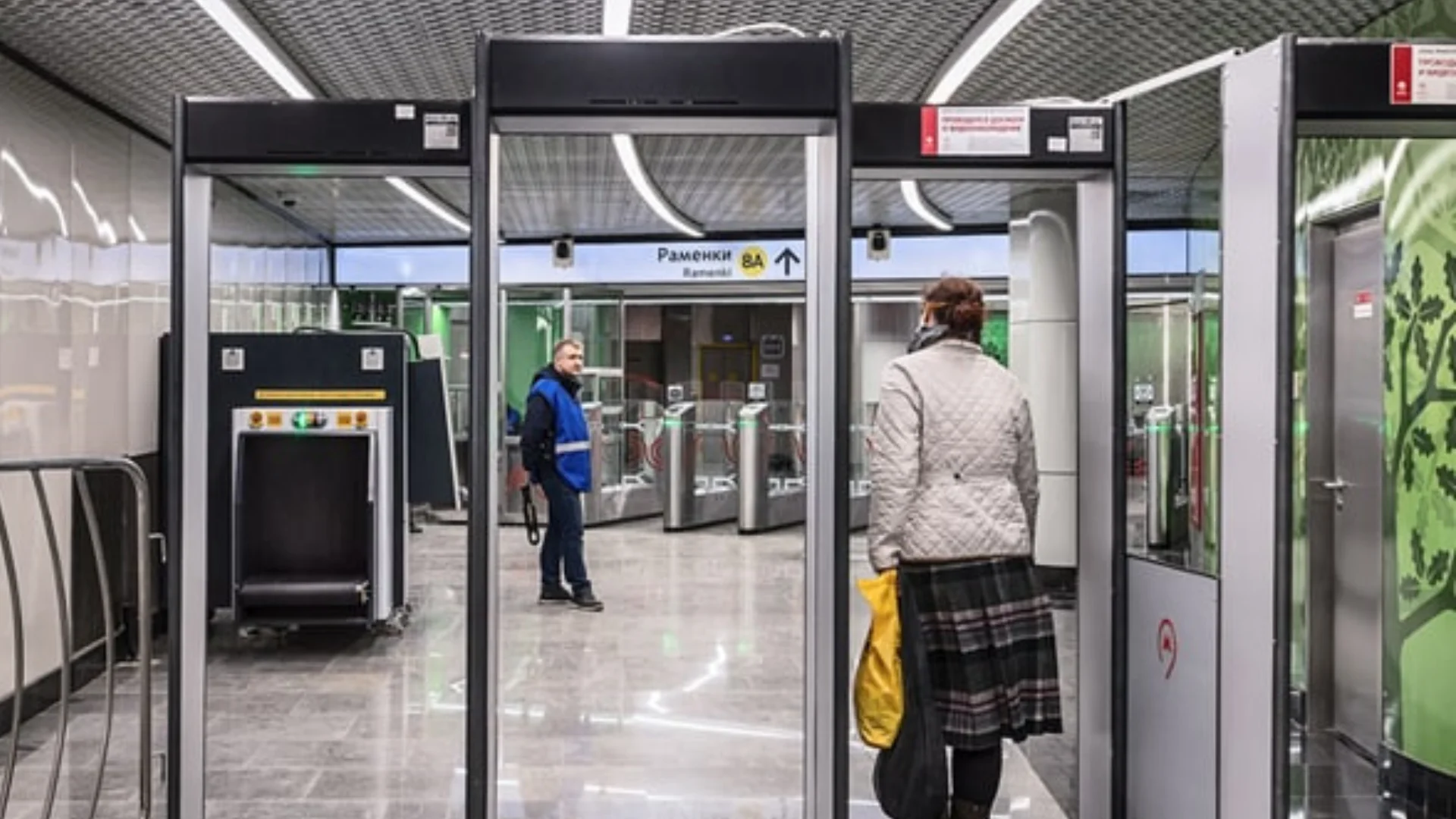 Automatic Metal Door Detecter